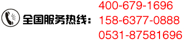 電話